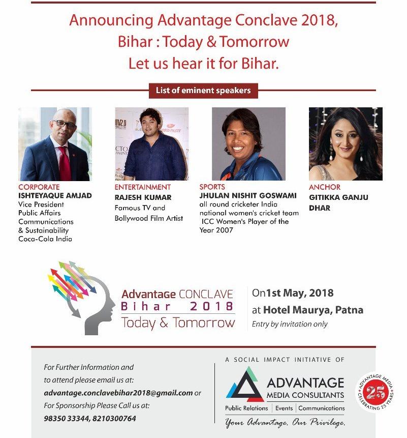 AdvantgConclave's tweet photo. @geetikaganju Maybe the battery power shifted to Patna for the #AdvantageConclaveBihar
Looking forward to an interesting evening tomorrow with you and other panelists. https://t.co/GkOSLXG3iv