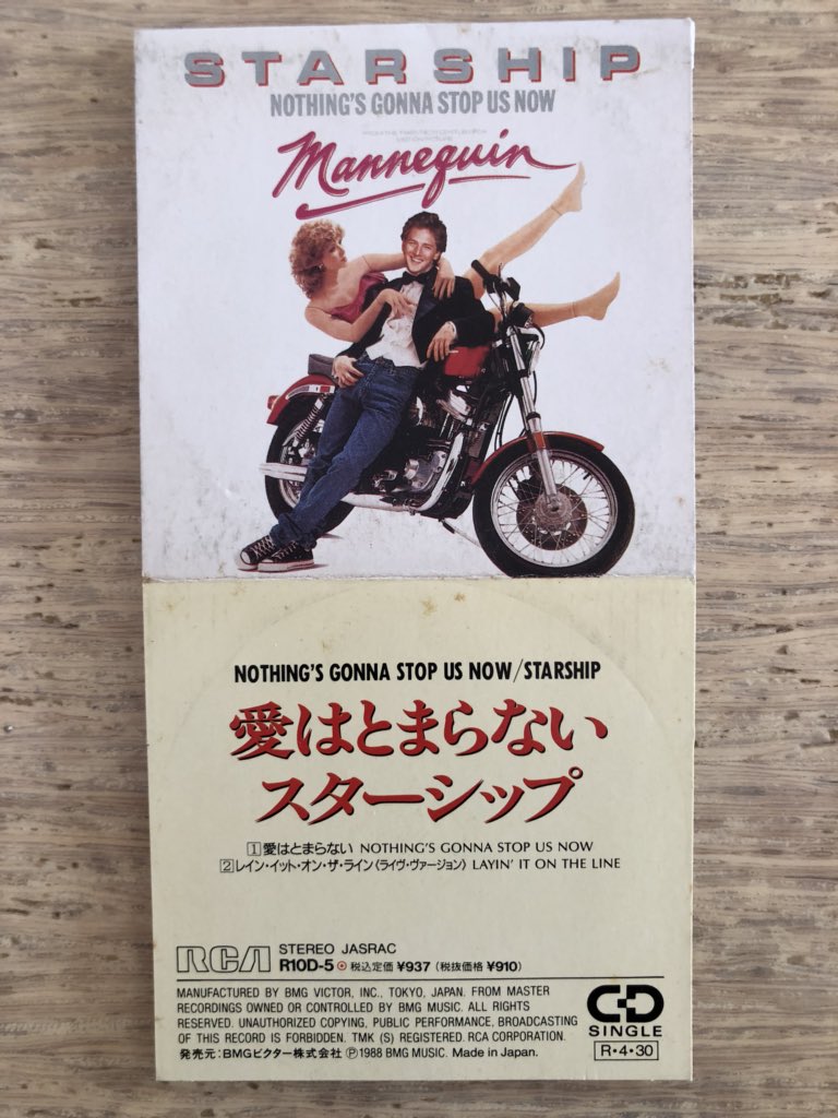 nakamura8cm on Twitter: