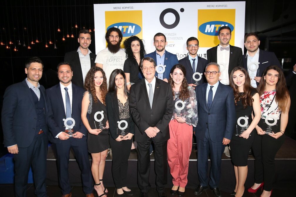 NestFold's tweet image. Special honor for us to receive the award of the year “Manolis Christofides”, by the Associationof Young Scientists DISI @onedisy and the President of Cyprus @AnastasiadesCY.
