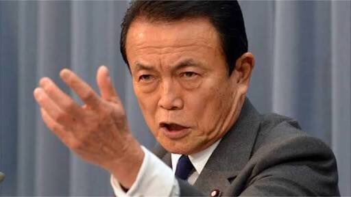 大丈夫 ワンピースの赤犬って菅原文太よりも麻生太郎に似てると思うのは俺だけ 大丈夫 ワンピースの赤犬って菅原文太よりも麻生太郎に似てると思うのは俺だけ