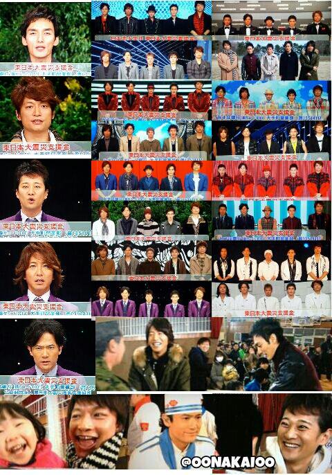 Smapの想いがどうか届きますように Smapの想いがどうか届きますように