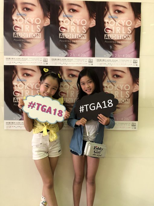 Twitterのコスプレ画像1