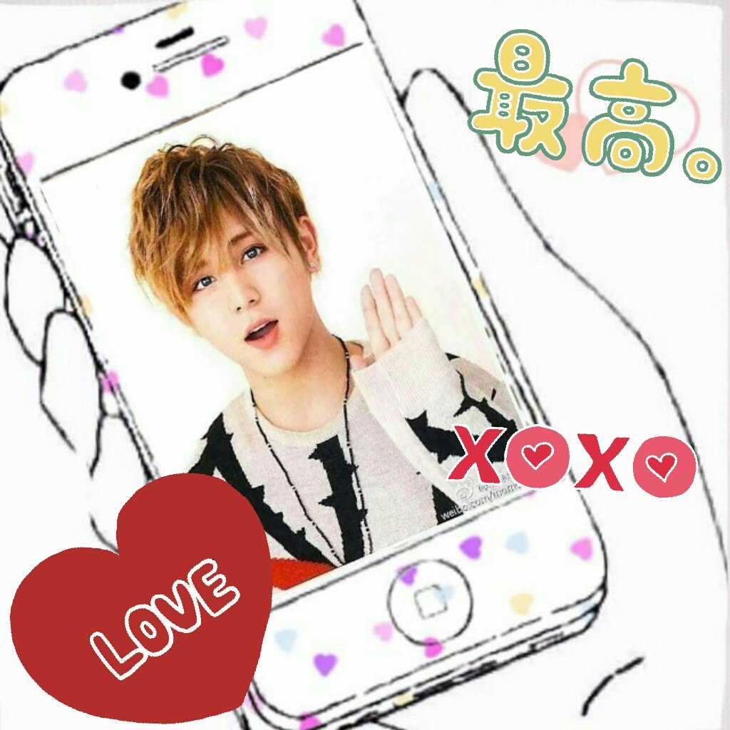 MAHOU_egao_'s tweet photo. 山ちゃんの誕生日までに
509RTお願いしたいです！！！
出来るかどうかわかりませんがとびっこさんたちの力が必要なので
話したことない人もRTお願いします、してくれたらフォローいきます！！

#とびっこさんRT
#とびっこさんスルー禁止
#RTしたとびっ子さん全員フォロー
#とびっ子さんと繋がりたい https://t.co/9CYxydZjMO