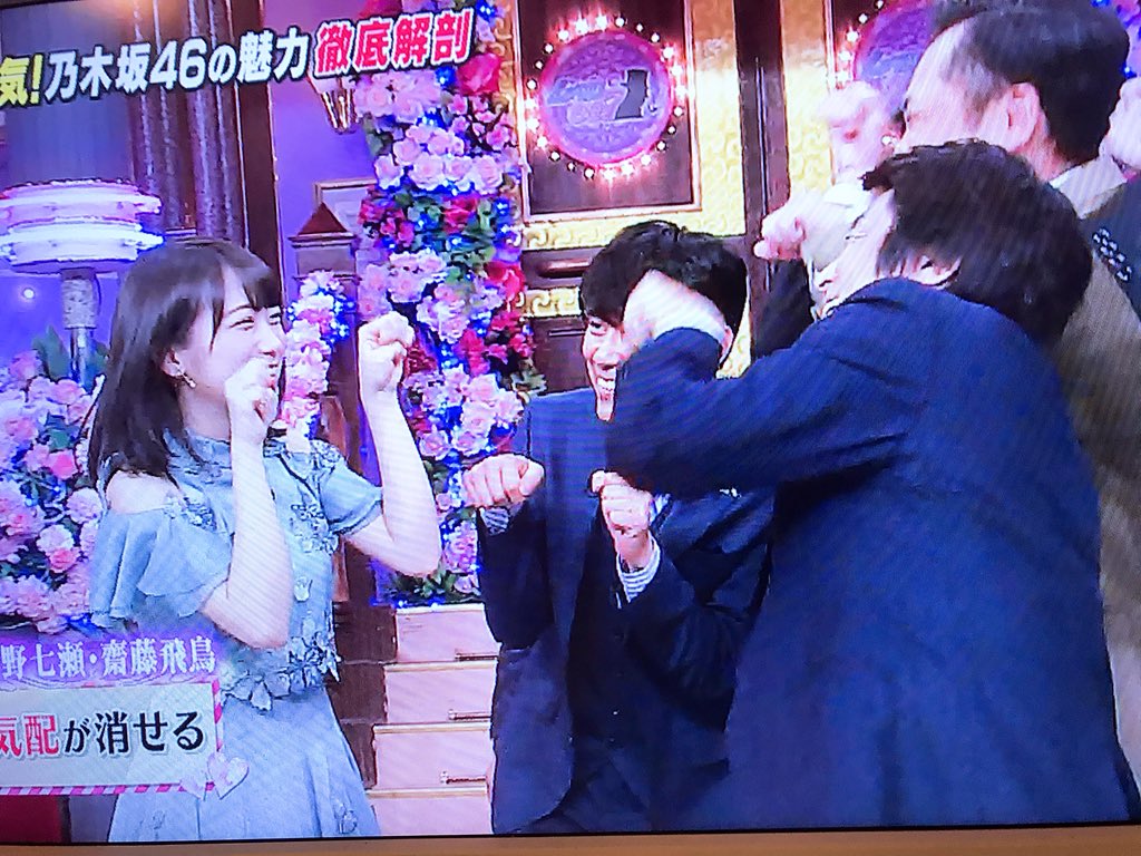 イケメン兄貴 V Twitter 来週人生初の握手会に行く自分にとってはタイムリーすぎる しゃべくり007 秋元真夏