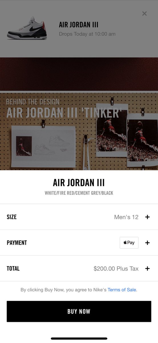 Nike top snkrs bypass