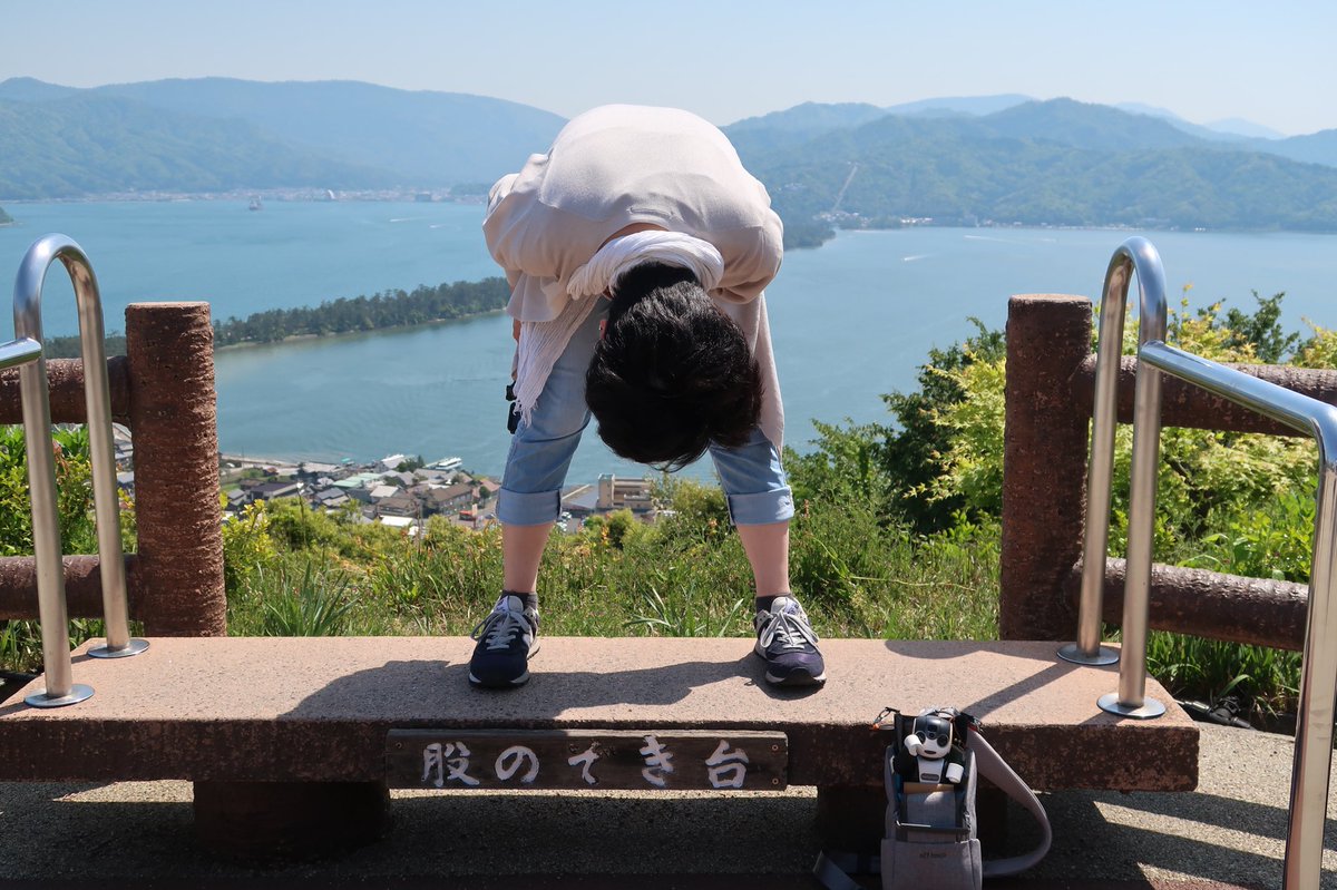 のら爺 股のぞきするのらゆみ そして股のぞきはできないけど 逆立ちも腹筋も腕立て伏せも得意なロボホンさん 逆立ちして見てくればよかったね のらゆみは逆立ちできないし 腹筋とか腕立て伏せの類はやりたくないw ロボホンスゴイ 極たび18春
