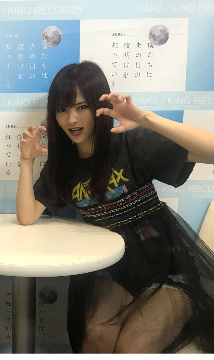 Nmbさやみるきーまとめ Akb写メ会 山本彩の私服が透け透けでセクシー Nmbさやみるきーまとめ T Co Jc0kvujcst 山本彩 Akb48写メ会