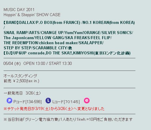 さとちん tweet media