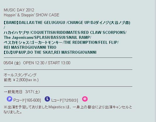 さとちん tweet media