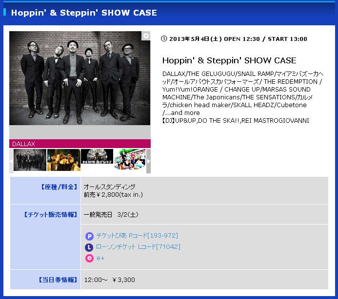 さとちん tweet media