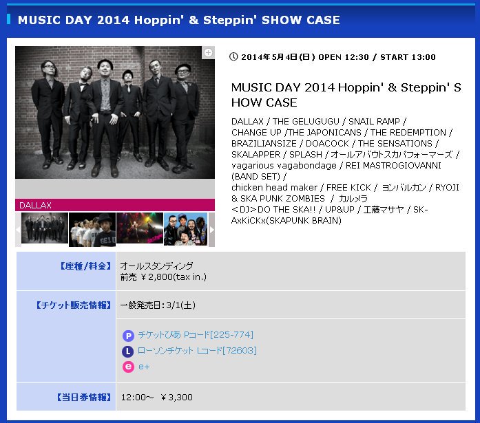 さとちん tweet media