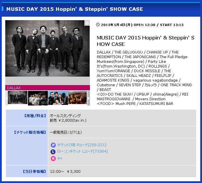 さとちん tweet media