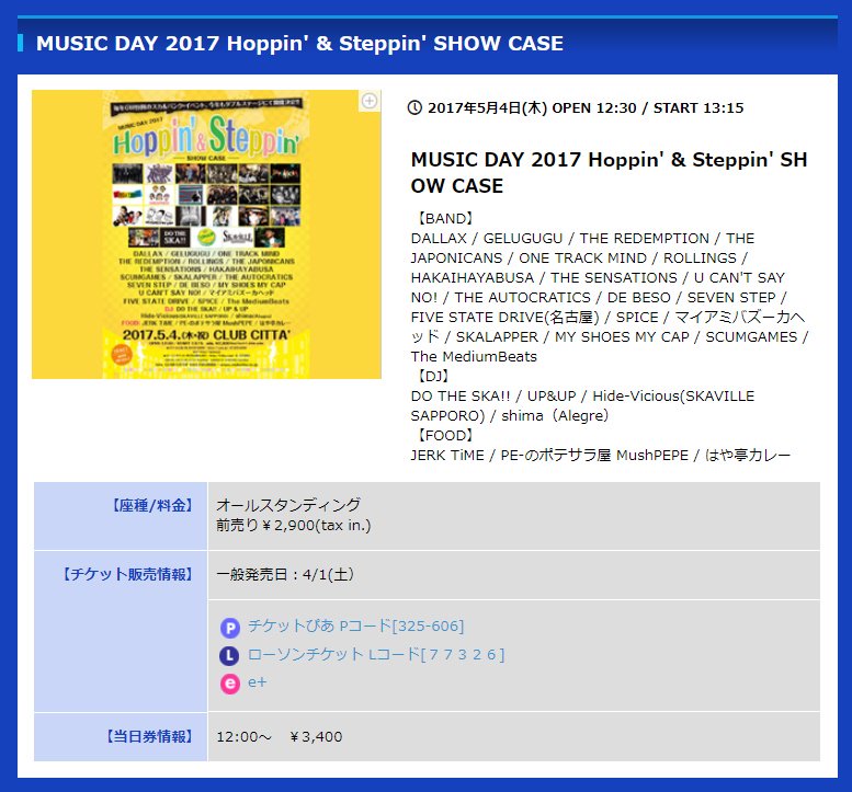さとちん tweet media