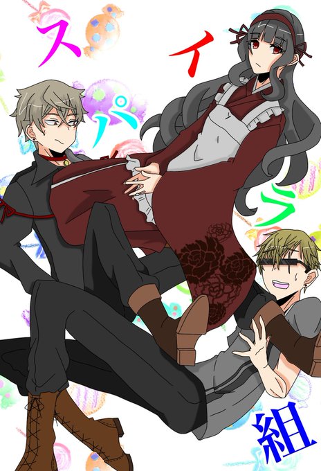 アルファ 高画質 のtwitterイラスト検索結果