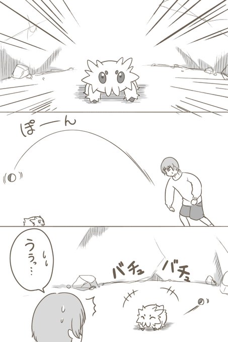 Popular Tweets Of ピカゴロウは休眠中 1 Whotwi Graphical Twitter Analysis Popular Tweets Of ピカゴロウは休眠中 1 Whotwi Graphical Twitter Analysis