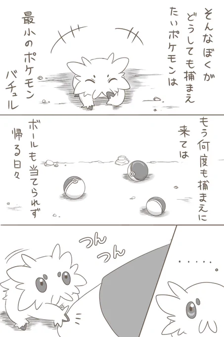 ② 