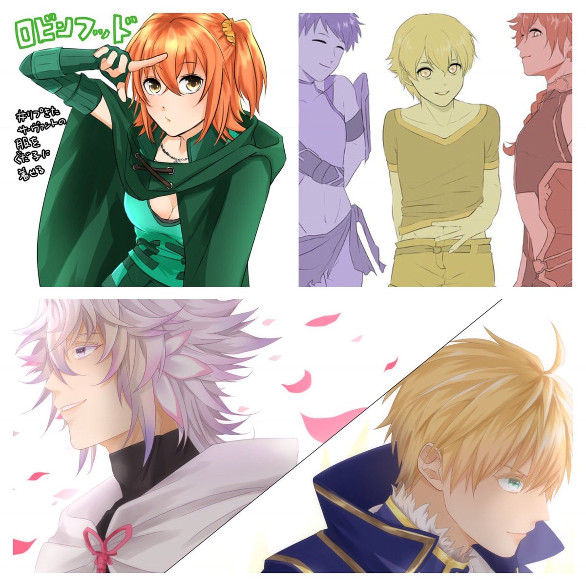 こっそり過去絵です 