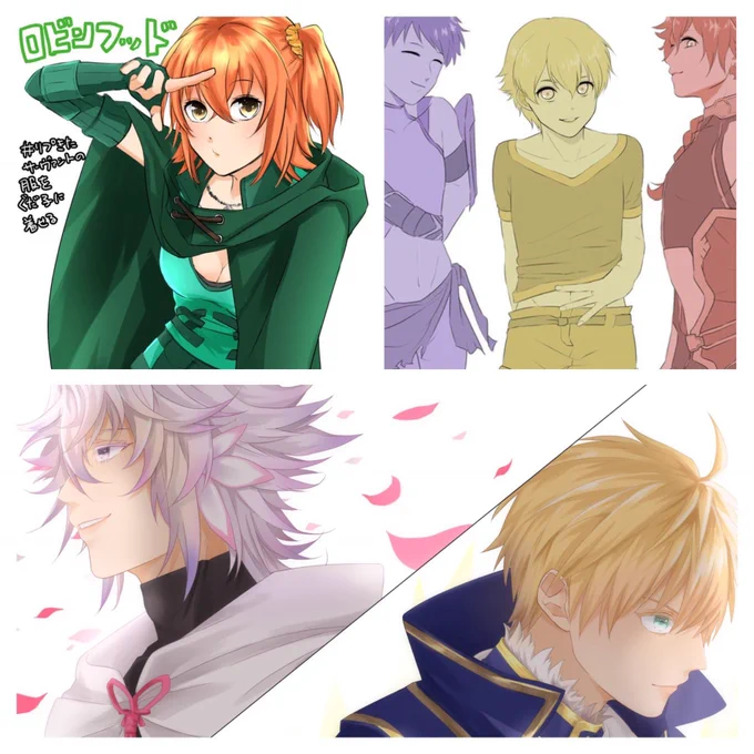 こっそり過去絵です 