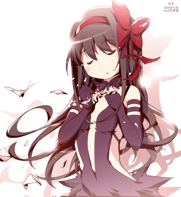 お題「恋文」(まどマギワンドロのお題だけお借りしました) 