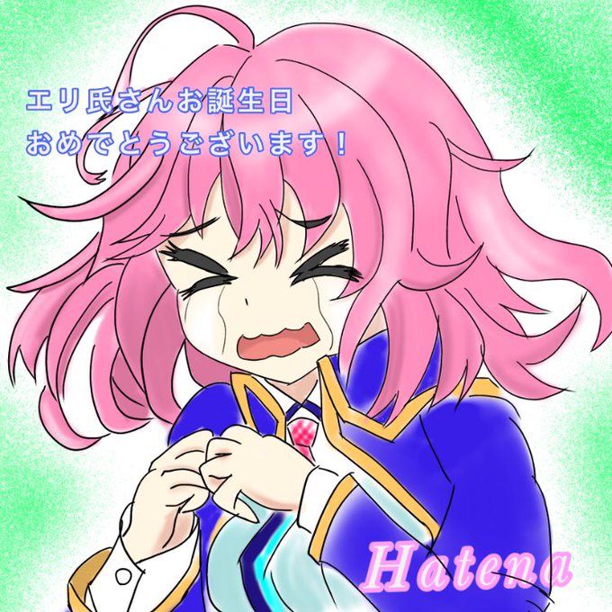 下手な絵のtwitterイラスト検索結果 古い順