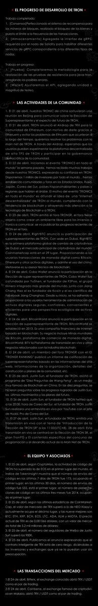 H.E. Justin Sun 👨🚀 🌞 tweet media