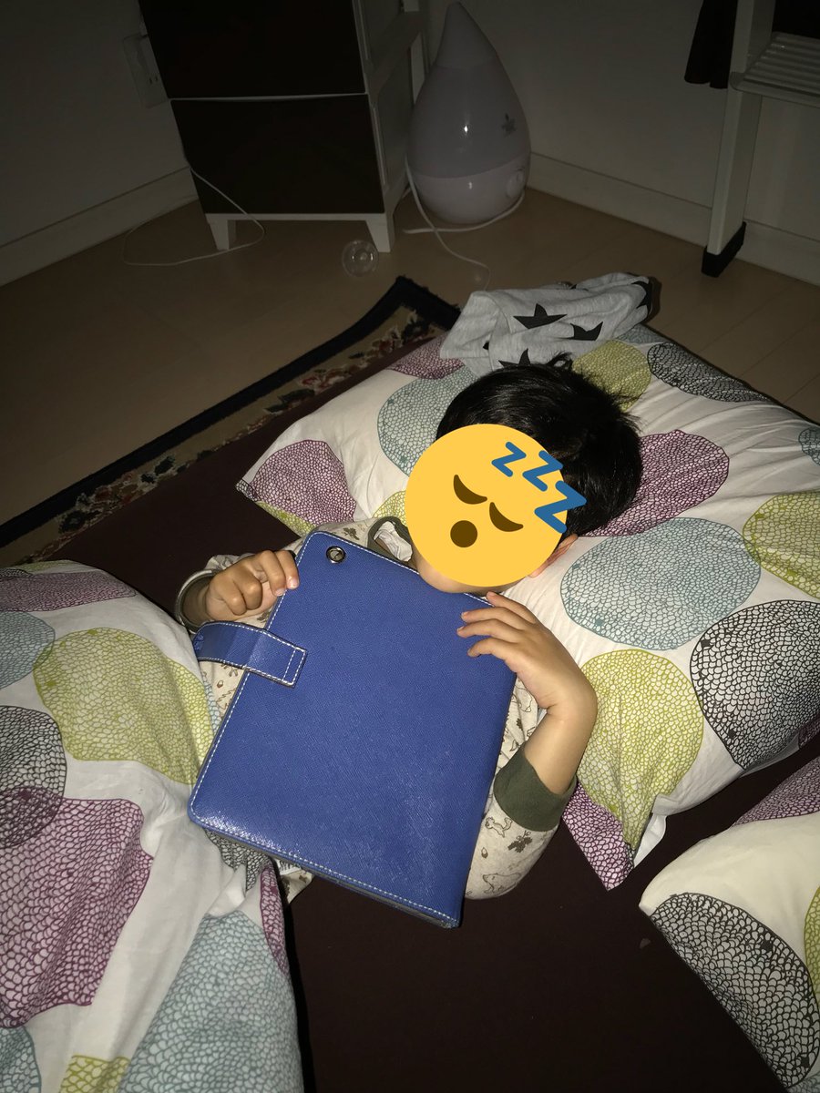 nana_darweesh's tweet image. iPadを離さない3歳児
自閉症児向けのアプリにドハマリしてしまった模様

#自閉症スペクトラム
#avaz