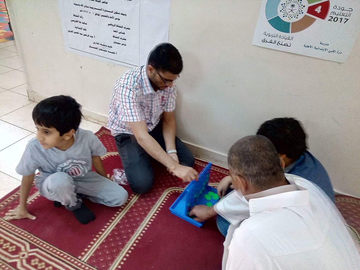 Durra_Primary's tweet photo. جانب من أنشطة وفعاليات الأسبوع الحي بابتدائية الدرة الأهلية ( العاب تعليمية -ترفيهية -ثقافية )
#الأسبوع_الحي
#الانضباط_المدرسى
#تعليم_الرس https://t.co/ZlFNtV3HG9