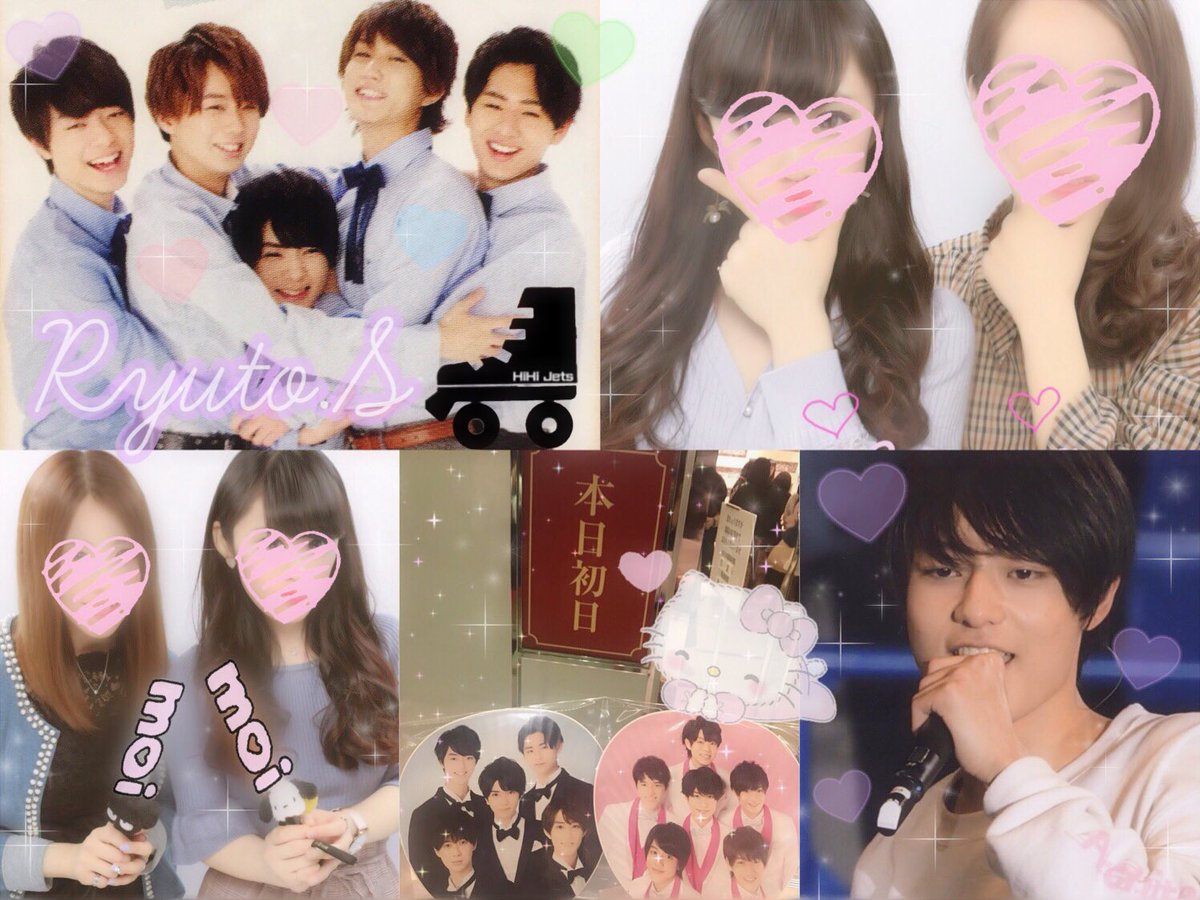 ___39tag's tweet photo. 上から⠒̫⃝⠒̫⃝⠒̫⃝
#わーーーージャニオタさんと繋がるお時間がまいりましたいっぱい繋がりましょ #jr担同士仲良くなろうぜってことで東西関係なく気になった方フォローする #over20なJr担繋がろうキャンペーンてことでRTくれたらお迎えいきます #HiB担と繋がりたい https://t.co/F4bawOE6I5