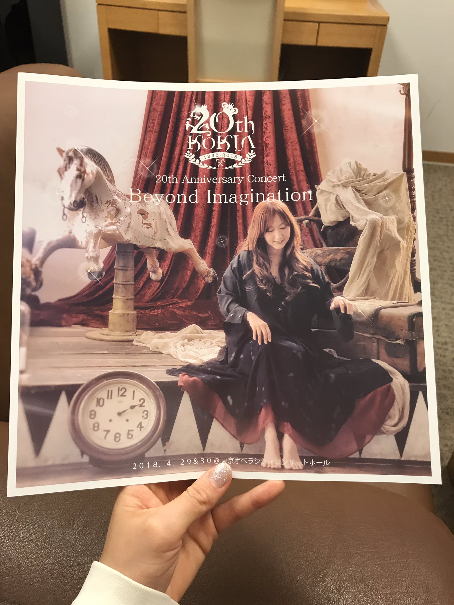 ★新品★KOKIA★時計★20th ANNIVERSARY プレミアム・ウオッチ