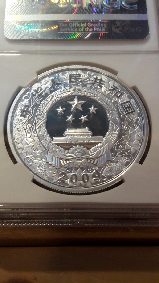 2009년 중국 루나시리즈 색채 소 1oz NGC PF69 은화 

카카오톡: xkaal100

#골드코인세븐 #루나시리즈 #중국은화 #중국 #색채은화 #silvercoin #goldcoin7 #lunar #series #china #색채소 #ox #천안문 #연꽃 #잉어 #2009년 #프루프 #proof #프루프은화 #강남코인샵 #코인판매 #coinshop #수집 #취미