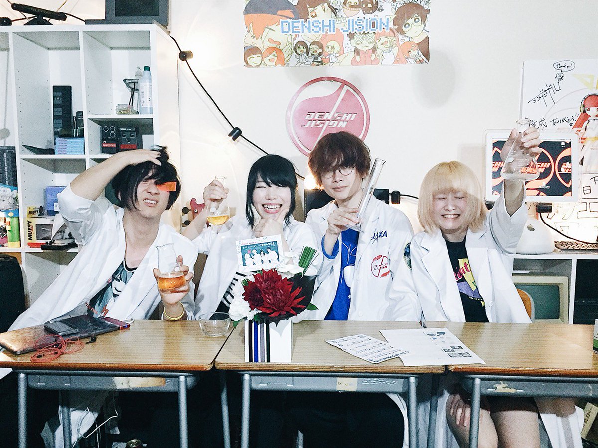 Denshi Jision 180428 リクエストワンマン感想まとめ