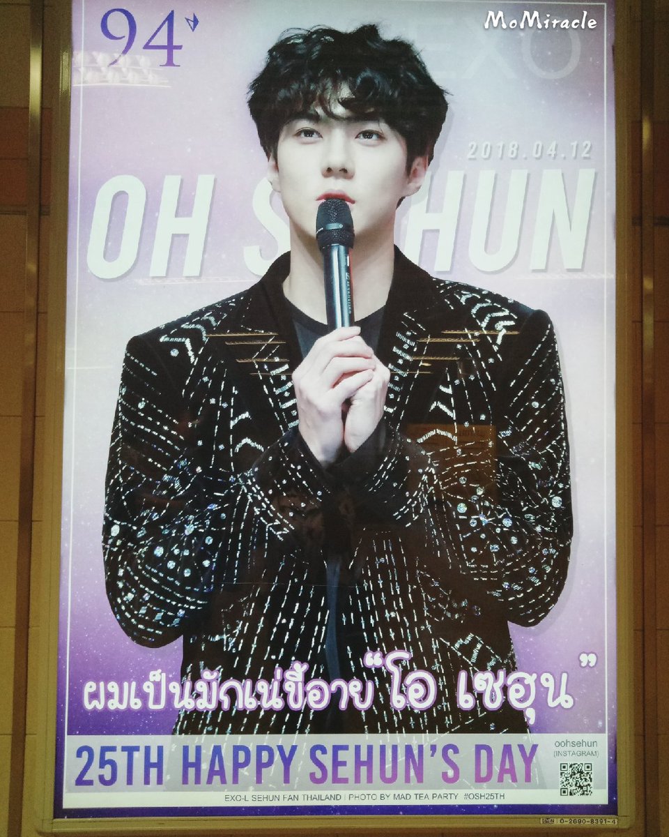 tmxosh's tweet photo. เรามาหาพี่แล้วนะคะคนดี❤😻🐣💕 
-สยาม/MBK (VDO) #BornToAprilis
-MRT สามย่าน มี 2 ป้าย #OSH25th
-MRT สีลม #AprilWindSH
#HappySehunDay @weareoneEXO
#SEHUN #세훈 #EXO https://t.co/orJnUpluOc