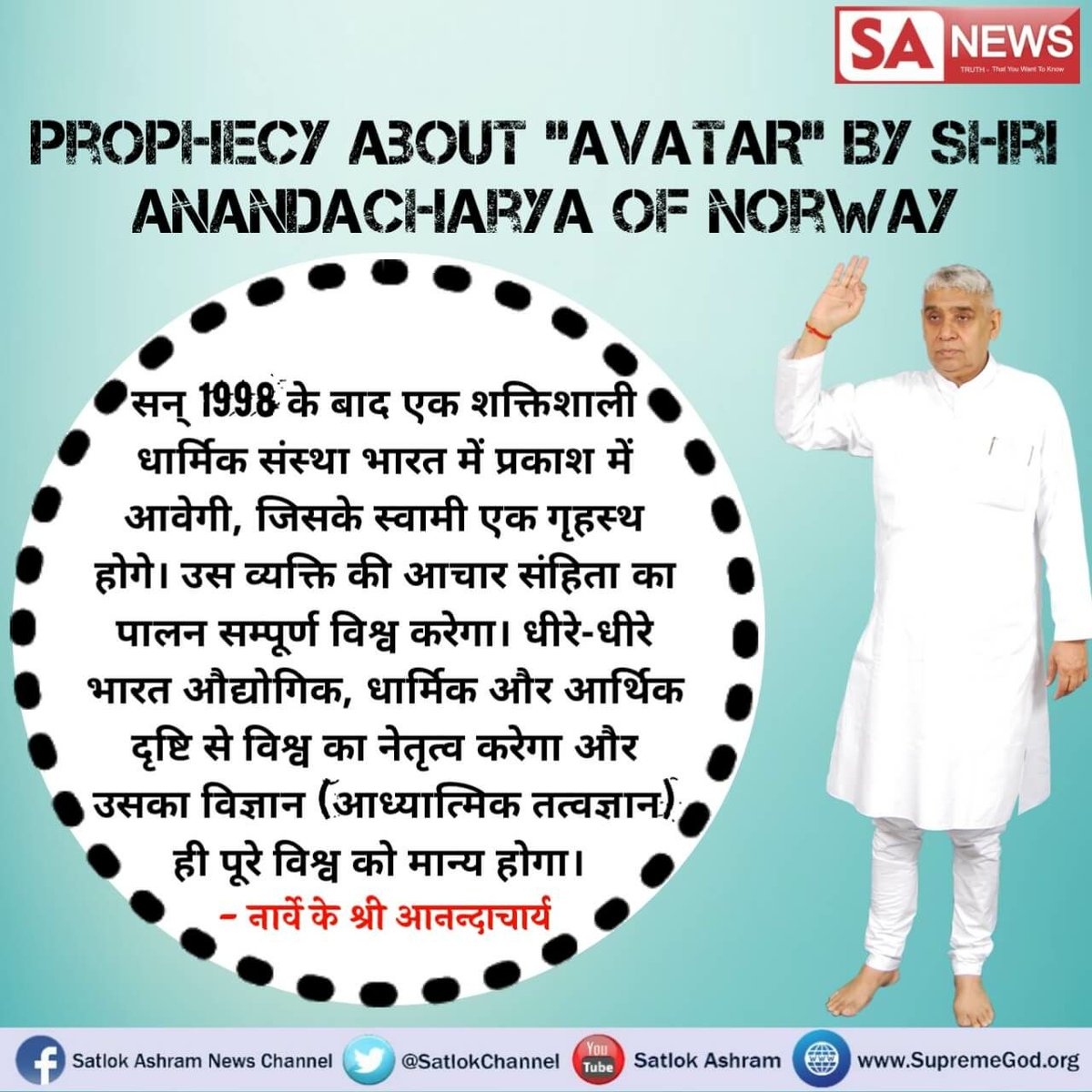 dass_inderjeet's tweet photo. https://t.co/gwqr09T6qr https://t.co/PQY1XFTRxC
