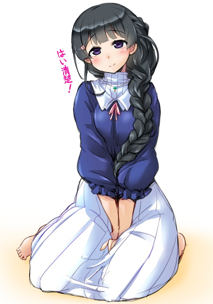 月ノ美兎 「一人暮らしってなんか三つ編みイメージがあるのは何故なのか #みとあーと 」|広輪凪のイラスト