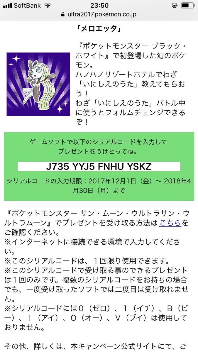 ノムリッシュチンパンと化した同僚 Roiyarutinpante Twitter ノムリッシュチンパンと化した同僚 Roiyarutinpante Twitter