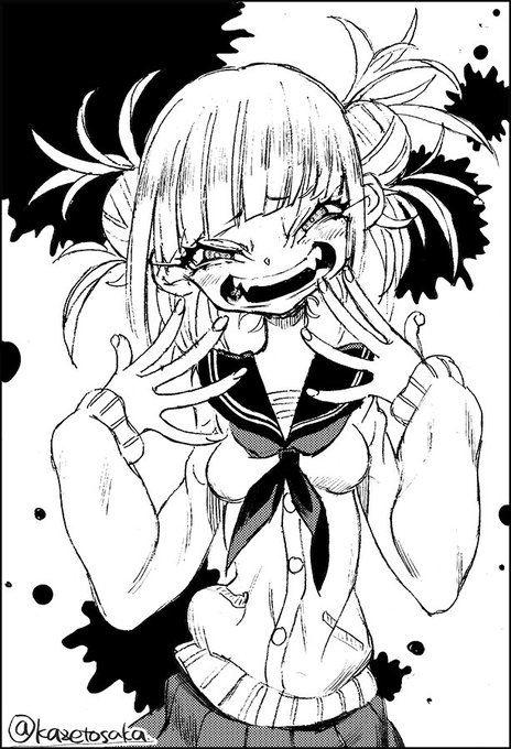 トガヒミちゃん～ 