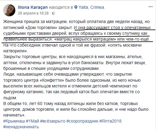 Посмотреть изображение в Твиттере