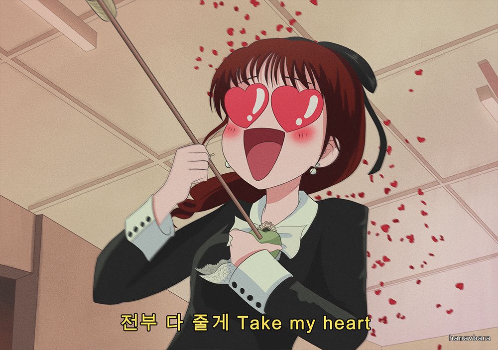 hanavbara's tweet photo. you attack my heart ππ #LOONA #μ΄λ¬μμλ
#HeartAttack #Yves #Chuu https://t.co/X5tzthFdl0