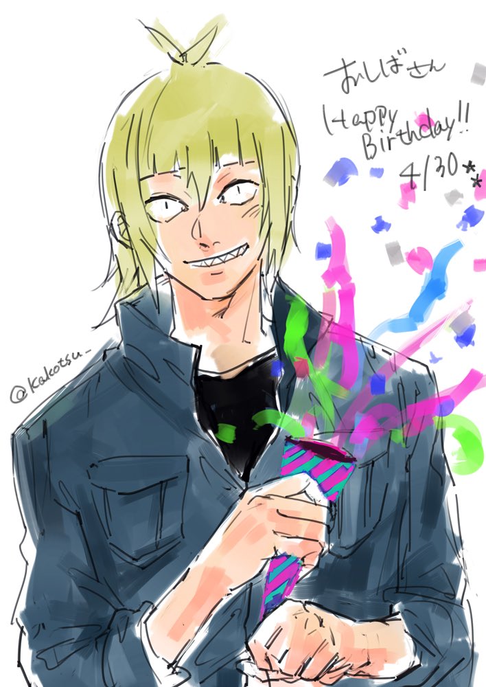 花骨 Water392 おしばさんっっっ 滑り込みアウトですがお誕生日おめでとうございますーー おしばさんの愛溢れるイラストが大好きです これからも応援しております T Co Gzmyugr6vn Twitter