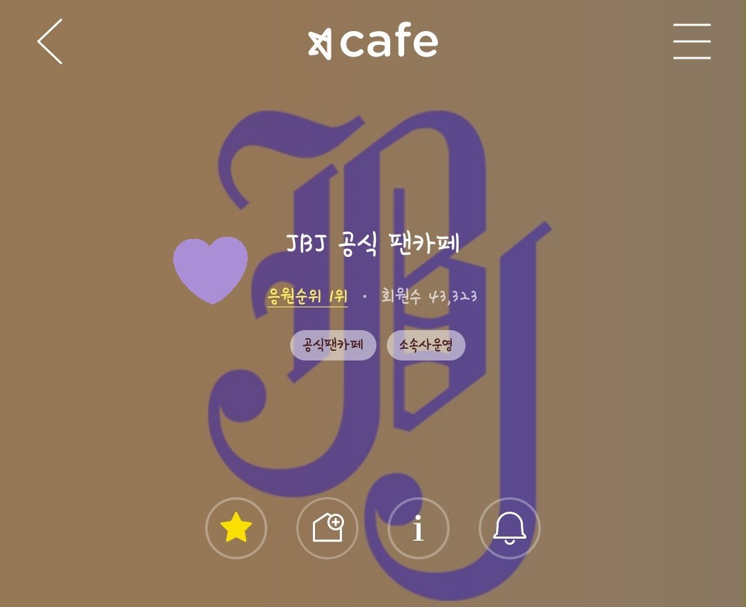 just_be_jbj's tweet photo. 뭐야 왜 1등이징 https://t.co/PZUGpzhyzn