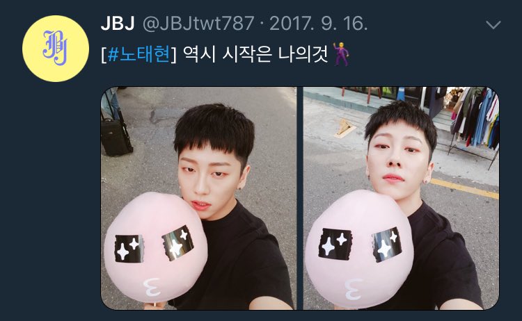 JBJ_RTH_'s tweet photo. 우리의 시작도 태현이고 마지막도 태현이네. 태현아 리더라는 자리에서 항상 고생 많았고 잘 이끌어줘서 고마웠어 덕분에 더 빛났어 https://t.co/VYsuxT9dkT