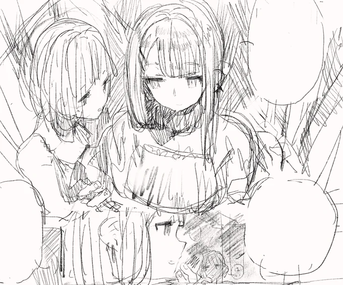 あとこんな4pほどのマンガのようななにかを持ってきます
(クオリティこのまま) 