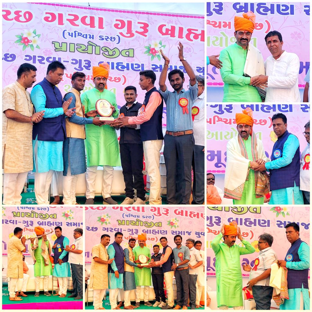GautamtGediya tweet picture