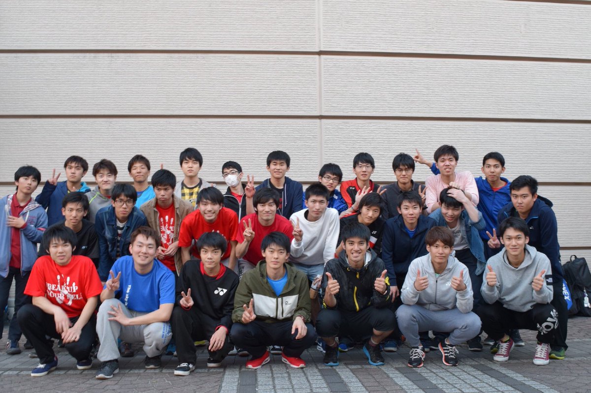 O Xrhsths 東京理科大学バドミントン部 神楽 葛飾 Sto Twitter 春季関東学生リーグの結果です 女子はリーグ5位で4部残留 男子は3部1位で入れ替え戦に進みます 入れ替え戦の日程は5 12 13で千葉商科大学にて行われます 引き続き応援のほど よろしくお願いし O Xrhsths 東京理科大学バドミントン部 神楽 葛飾 Sto Twitter 春季関東学生リーグの結果です 女子はリーグ5位で4部残留 男子は3部1位で入れ替え戦に進みます 入れ替え戦の日程は5 12 13で千葉商科大学にて行われます 引き続き応援のほど よろしくお願いし