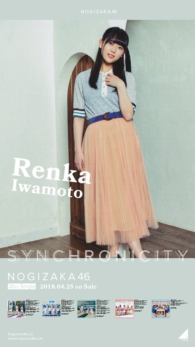 モナリザ ネックレス 巡礼者 シンクロニシティ 壁紙 高 画質 Gyakujo Jp