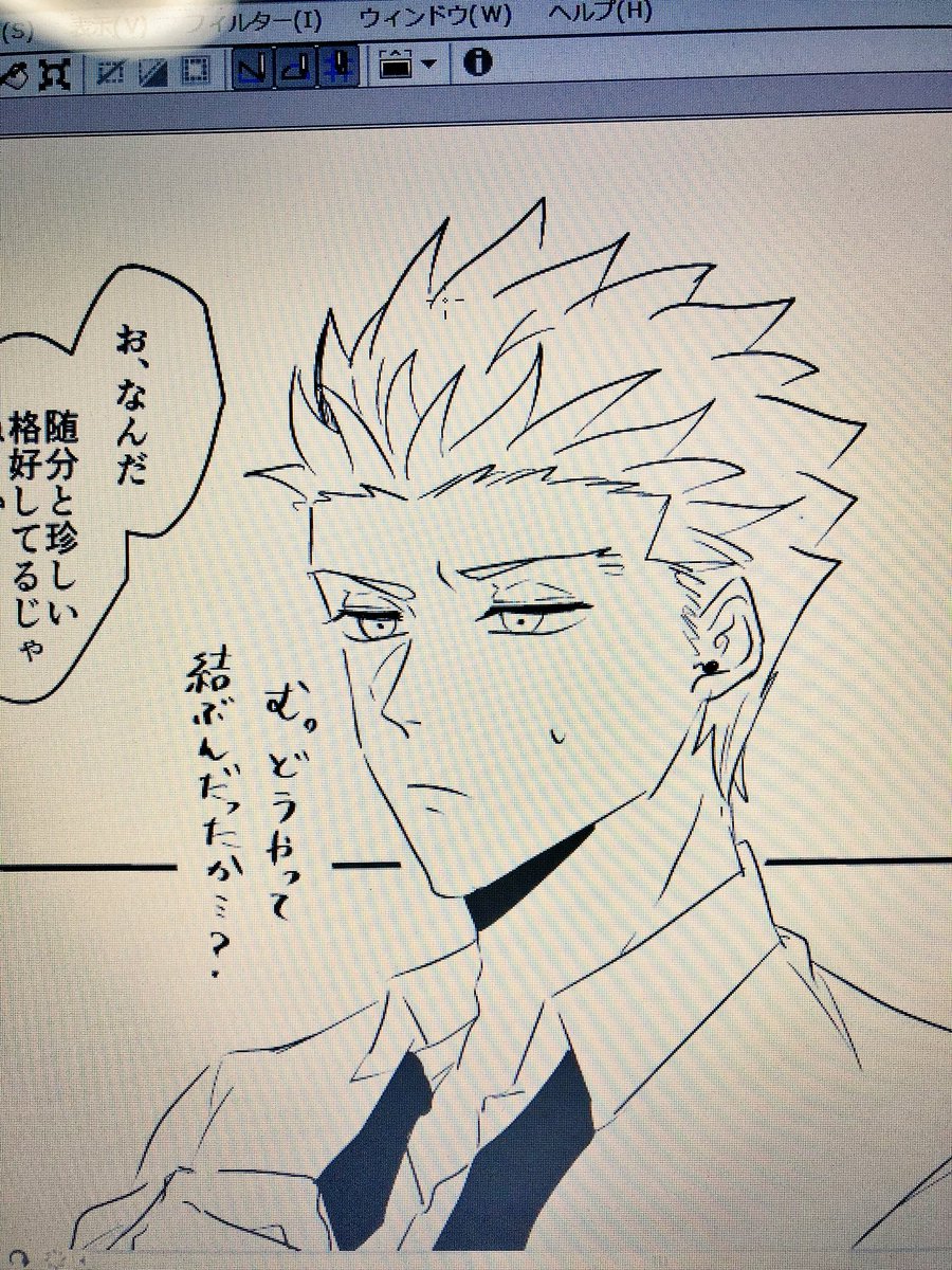 無配…出たらいいな… 