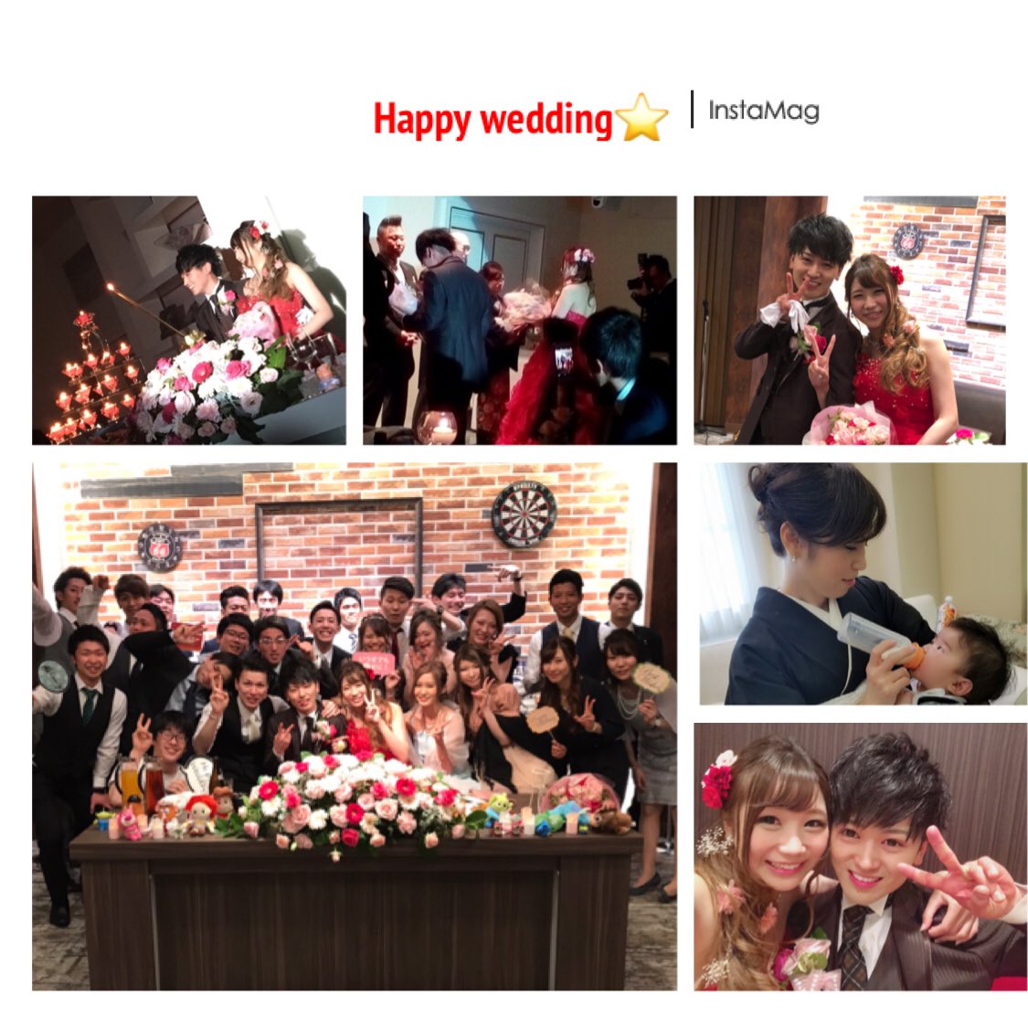 h_itigochan's tweet photo. 4月29日は結婚式でした👗💓
沢山の人にお祝いしてくれて本当に幸せです😘
結婚式よかったー♡と言ってもらえて嬉しいです。
これからも3人で笑顔の絶えない家族にしていきたいです\(ˊ꒳ˋ)/♥︎
来てくださったみなさんありがとうございました😍
これからもよろしくお願いします😄🌙✨ https://t.co/PLUsBHcaBU