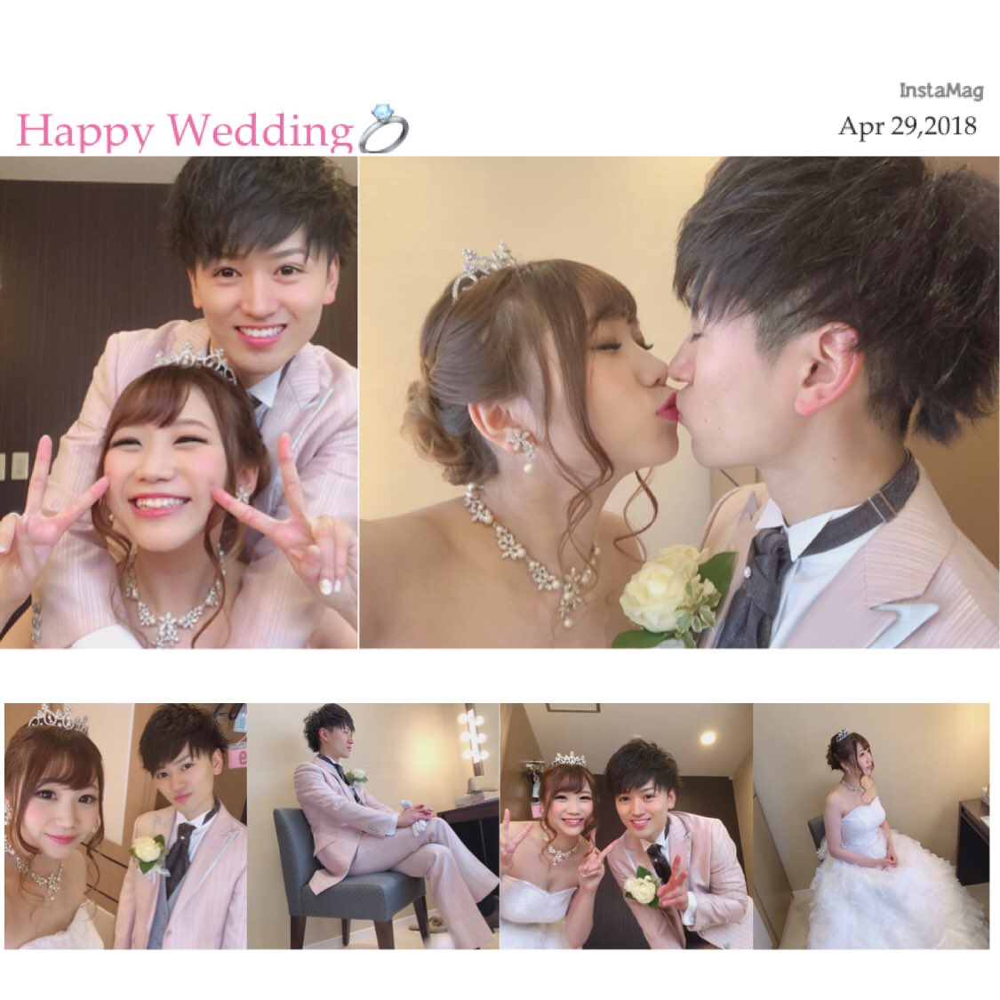 h_itigochan's tweet photo. 4月29日は結婚式でした👗💓
沢山の人にお祝いしてくれて本当に幸せです😘
結婚式よかったー♡と言ってもらえて嬉しいです。
これからも3人で笑顔の絶えない家族にしていきたいです\(ˊ꒳ˋ)/♥︎
来てくださったみなさんありがとうございました😍
これからもよろしくお願いします😄🌙✨ https://t.co/PLUsBHcaBU