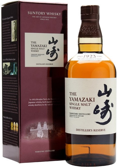 This little beauty winged its way into CMS HQ this weekend 🥃 - cannot wait to see if #japanesewhisky is as good as our very own #scotchwhisky #yamazaki <a href="/SuntoryGlobal/">Suntory</a> 😊