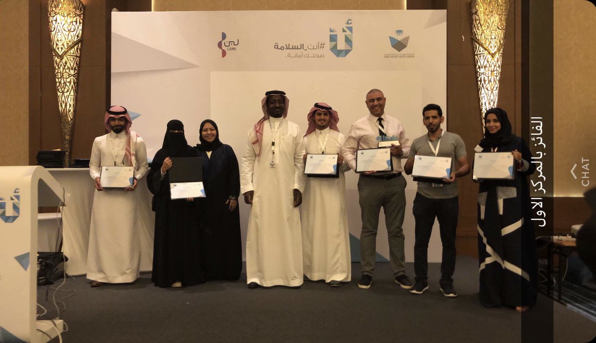 moudentwahab's tweet photo. The first thing I said to my team : u r the winners .. I saw passion and challenge in their eyes .. it’s my honor to be part of that small team and part of the bigger team الحمد لله الذي بفضله تتم الصالحات @Bonita22x @spsc_sa @___zez90 #U_Safe #أنت_السلامه https://t.co/0YhKtmJ3a4